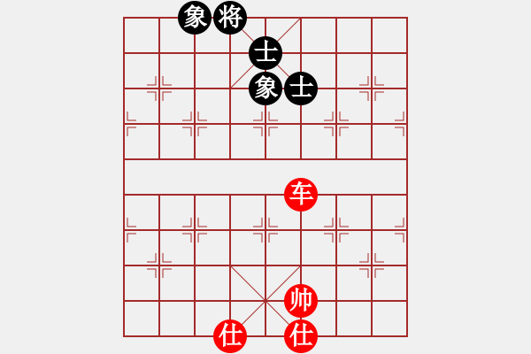 象棋棋譜圖片：171局 B05- 中炮對進(jìn)左馬-BugChess Plus 19-07-08 x64(12層) - 步數(shù)：200 