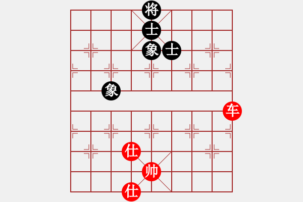 象棋棋譜圖片：171局 B05- 中炮對進(jìn)左馬-BugChess Plus 19-07-08 x64(12層) - 步數(shù)：210 