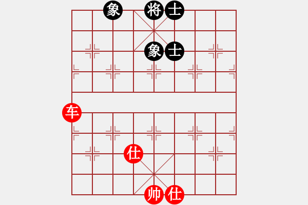 象棋棋譜圖片：171局 B05- 中炮對進(jìn)左馬-BugChess Plus 19-07-08 x64(12層) - 步數(shù)：220 