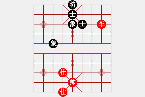 象棋棋譜圖片：171局 B05- 中炮對進(jìn)左馬-BugChess Plus 19-07-08 x64(12層) - 步數(shù)：230 