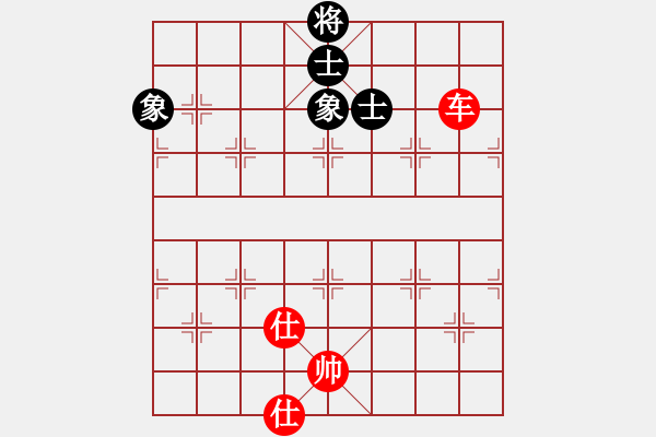 象棋棋譜圖片：171局 B05- 中炮對進(jìn)左馬-BugChess Plus 19-07-08 x64(12層) - 步數(shù)：236 