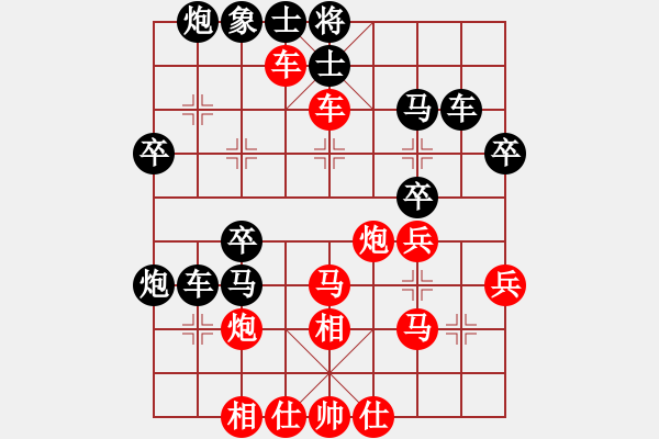 象棋棋譜圖片：網(wǎng)中央(月將)-勝-蔣川(3段) - 步數(shù)：50 