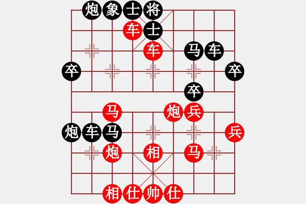 象棋棋譜圖片：網(wǎng)中央(月將)-勝-蔣川(3段) - 步數(shù)：51 