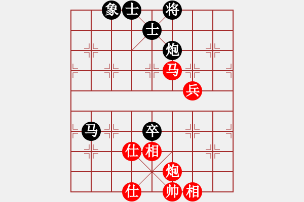 象棋棋譜圖片：華峰論棋(月將)-和-不平(日帥) - 步數(shù)：100 