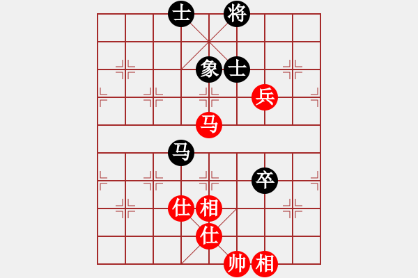 象棋棋譜圖片：華峰論棋(月將)-和-不平(日帥) - 步數(shù)：110 