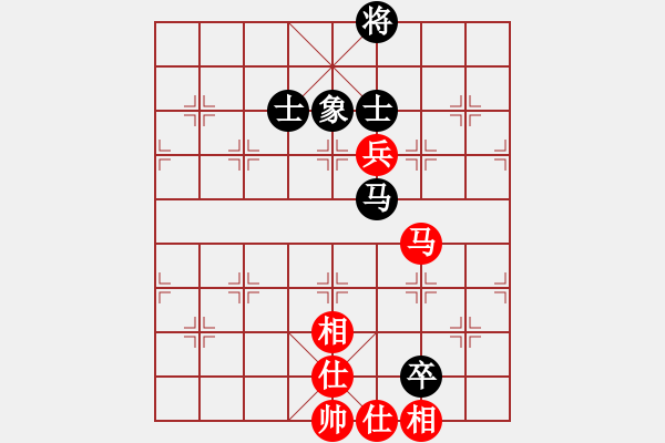 象棋棋譜圖片：華峰論棋(月將)-和-不平(日帥) - 步數(shù)：120 