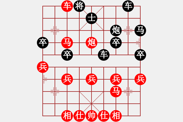 象棋棋譜圖片：速勝 - 步數(shù)：37 