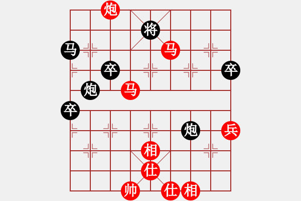 象棋棋谱图片：luxixi(5段)-胜-仁者无友(9段) - 步数：100 