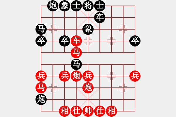 象棋棋谱图片：luxixi(5段)-胜-仁者无友(9段) - 步数：40 