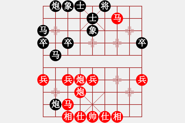 象棋棋谱图片：luxixi(5段)-胜-仁者无友(9段) - 步数：50 
