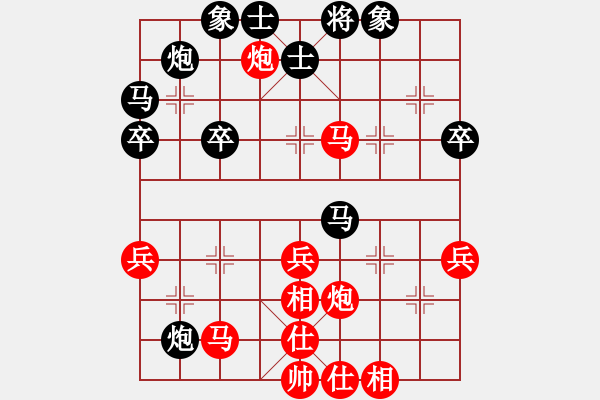 象棋棋谱图片：luxixi(5段)-胜-仁者无友(9段) - 步数：60 