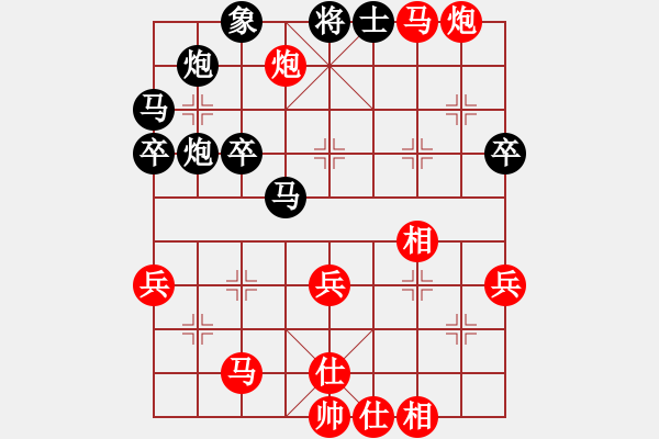 象棋棋谱图片：luxixi(5段)-胜-仁者无友(9段) - 步数：70 