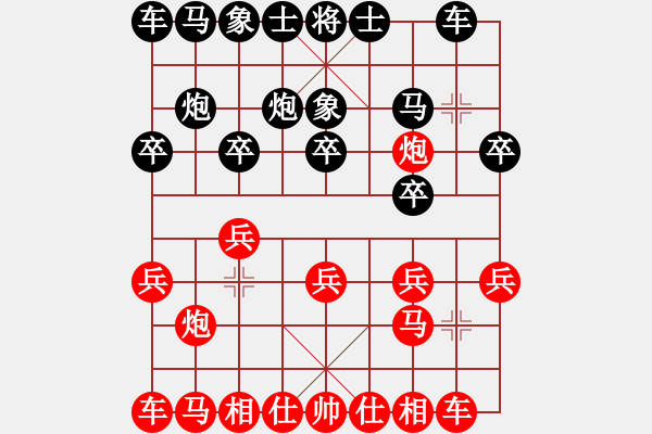 象棋棋谱图片：李雪松     先和 陶汉明     - 步数：10 