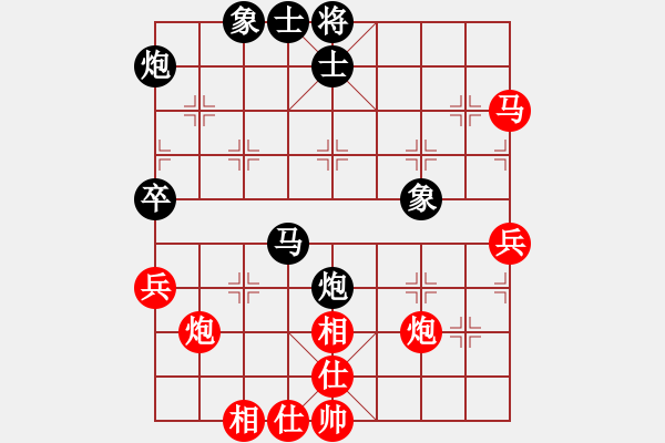 象棋棋谱图片：李雪松     先和 陶汉明     - 步数：60 