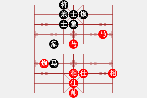 象棋棋譜圖片：象棋微學(xué)堂 省冠（棋協(xié)大師）先和 wgp - 步數(shù)：100 