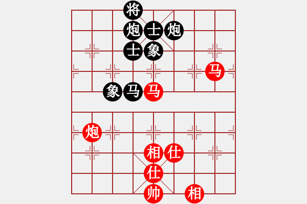 象棋棋譜圖片：象棋微學(xué)堂 省冠（棋協(xié)大師）先和 wgp - 步數(shù)：110 