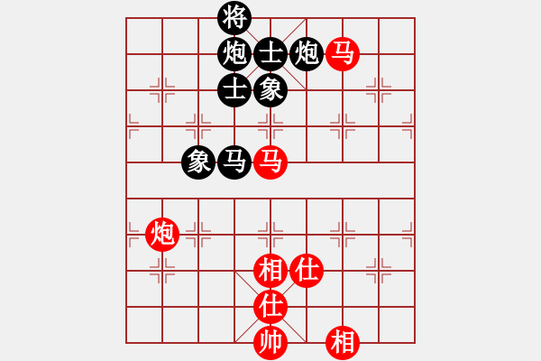 象棋棋譜圖片：象棋微學(xué)堂 省冠（棋協(xié)大師）先和 wgp - 步數(shù)：123 