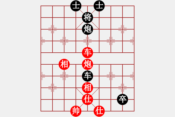 象棋棋谱图片：战魂(2段)-负-成都棋院(4段) - 步数：190 