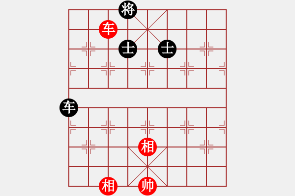 象棋棋谱图片：战魂(2段)-负-成都棋院(4段) - 步数：350 