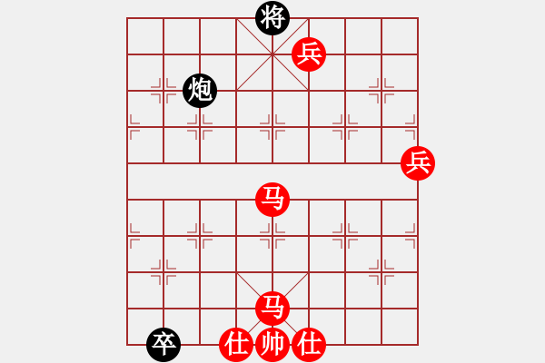 象棋棋譜圖片：炮卒巧勝雙馬雙兵單缺相 - 步數(shù)：10 