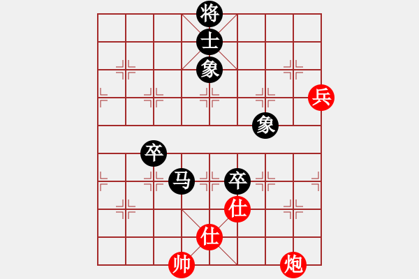 象棋棋譜圖片：文件夾AA[紅] -VS- bbboy002[黑] - 步數(shù)：100 