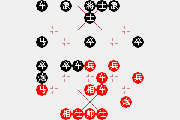 象棋棋譜圖片：國(guó)家領(lǐng)導(dǎo)5段先負(fù)聚散皆是緣3級(jí) - 步數(shù)：50 