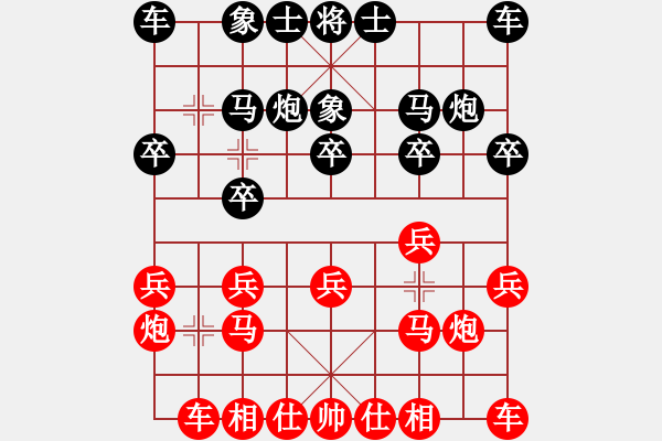象棋棋谱图片：于红木 先和 韩勇 - 步数：10 