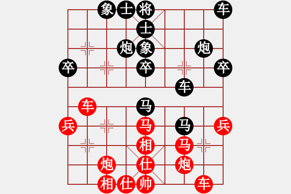 象棋棋谱图片：于红木 先和 韩勇 - 步数：40 