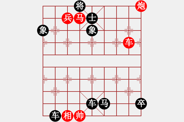 象棋棋譜圖片：asdf - 步數(shù)：0 