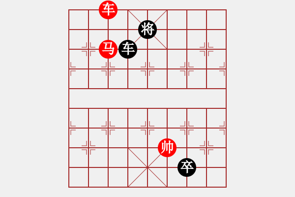 象棋棋譜圖片：asdf - 步數(shù)：37 