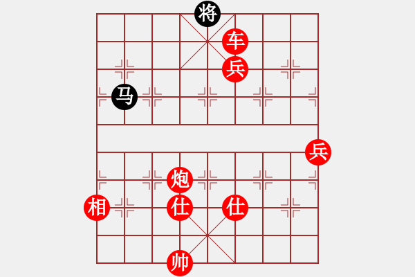 象棋棋譜圖片：快棋-華山論劍-華山第1關(guān)-2012-10-25 點滴人生(地煞)-勝-鐵將不動(天罡) - 步數(shù)：150 