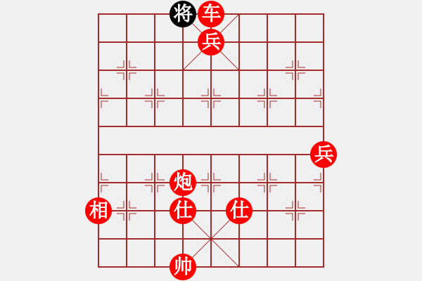 象棋棋譜圖片：快棋-華山論劍-華山第1關(guān)-2012-10-25 點滴人生(地煞)-勝-鐵將不動(天罡) - 步數(shù)：157 