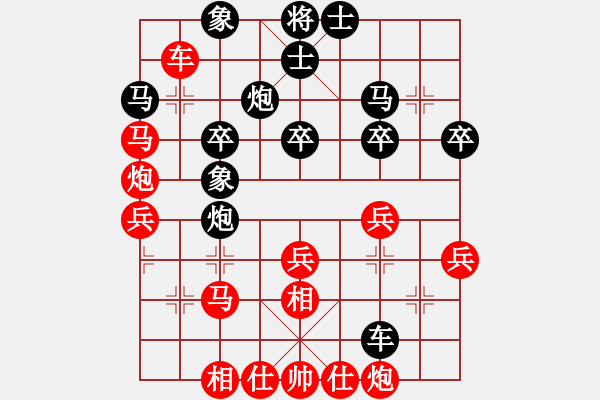 象棋棋譜圖片：快棋-華山論劍-華山第1關(guān)-2012-10-25 點滴人生(地煞)-勝-鐵將不動(天罡) - 步數(shù)：50 