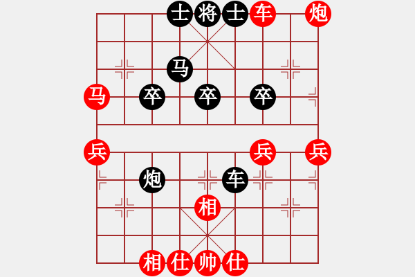 象棋棋譜圖片：快棋-華山論劍-華山第1關(guān)-2012-10-25 點滴人生(地煞)-勝-鐵將不動(天罡) - 步數(shù)：80 