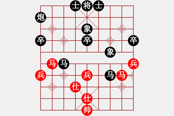 象棋棋譜圖片：小小[紅] -VS- 滴水穿石佛[黑] - 步數(shù)：60 