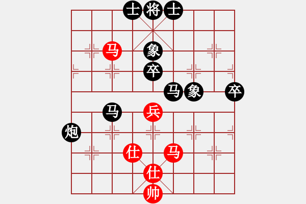 象棋棋譜圖片：小小[紅] -VS- 滴水穿石佛[黑] - 步數(shù)：70 