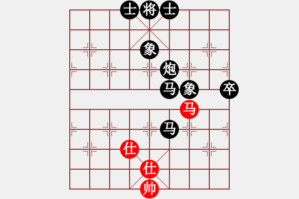 象棋棋譜圖片：小小[紅] -VS- 滴水穿石佛[黑] - 步數(shù)：80 