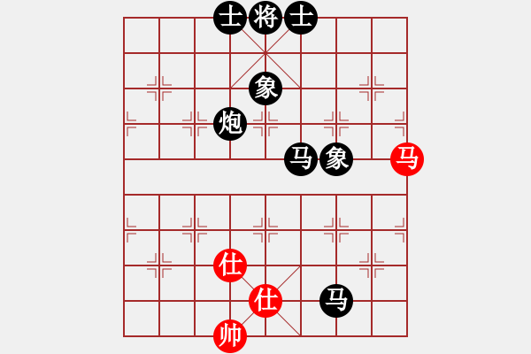 象棋棋譜圖片：小小[紅] -VS- 滴水穿石佛[黑] - 步數(shù)：84 