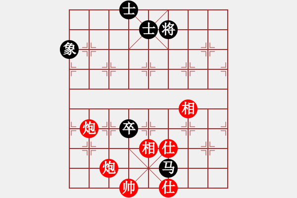 象棋棋譜圖片：霉國制造九(6段)-和-雪域銀翼(6段) - 步數(shù)：140 