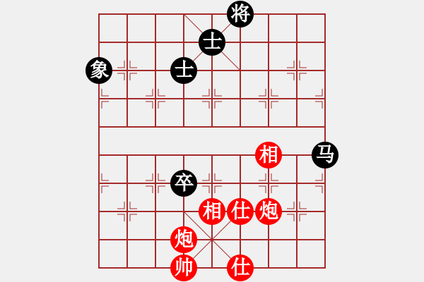 象棋棋譜圖片：霉國制造九(6段)-和-雪域銀翼(6段) - 步數(shù)：150 