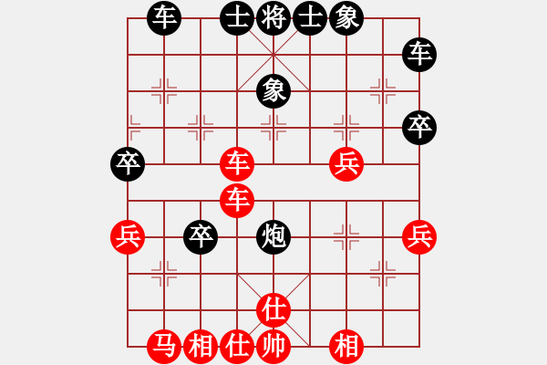 象棋棋譜圖片：蒲公英[3439349214] -VS- 章魚(yú)TV武文慧[896269380] - 步數(shù)：50 