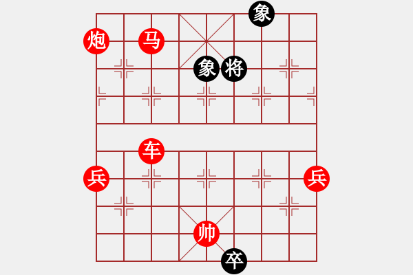 象棋棋譜圖片：南京朋友(5段)-勝-皇龍帝(7段) - 步數(shù)：120 