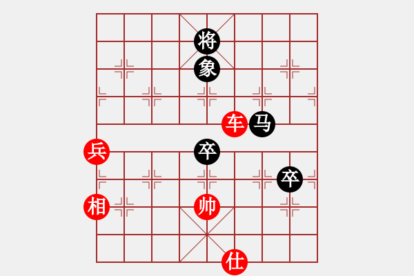 象棋棋譜圖片：人機(jī)對戰(zhàn) 2024-6-7 18:51 - 步數(shù)：130 