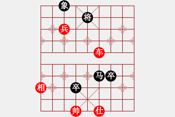 象棋棋譜圖片：人機(jī)對戰(zhàn) 2024-6-7 18:51 - 步數(shù)：150 