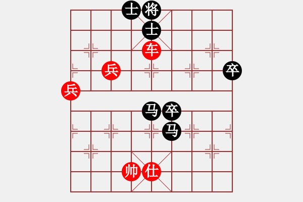 象棋棋譜圖片：朝陽象棋群棋王賽李德忠先勝李清波 - 步數(shù)：110 