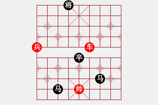 象棋棋譜圖片：朝陽象棋群棋王賽李德忠先勝李清波 - 步數(shù)：150 