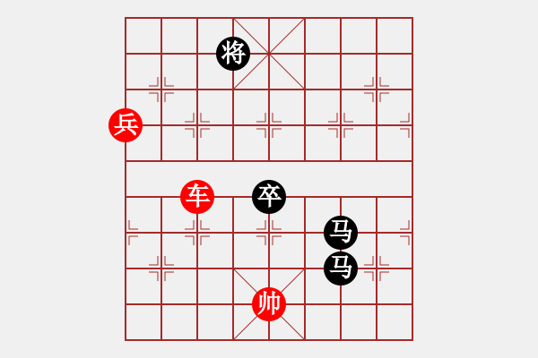 象棋棋譜圖片：朝陽象棋群棋王賽李德忠先勝李清波 - 步數(shù)：160 