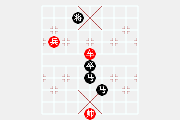 象棋棋譜圖片：朝陽象棋群棋王賽李德忠先勝李清波 - 步數(shù)：170 