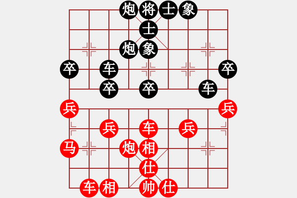 象棋棋譜圖片：劉衛(wèi)紅     先負(fù) 張蓓       - 步數(shù)：40 