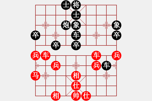 象棋棋譜圖片：劉衛(wèi)紅     先負(fù) 張蓓       - 步數(shù)：50 